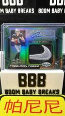 Aidan O'Connell [Green] #FFMS-29 Football Cards 2023 Panini Certified Freshman Fabric Mirror Signatures Prices