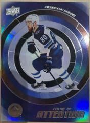 Pierre Luc Dubois #CA-3 Hockey Cards 2022 Upper Deck Centre of Attention Prices