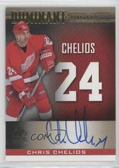 Chris Chelios [Gold Autograph] #DD-40 Hockey Cards 2020 SP Signature Edition Legends Dominant Digits Prices