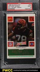 Anthony Munoz [Green] #78 Football Cards 1986 McDonald's All Stars Prices
