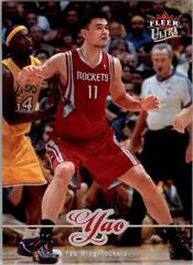 Yao Ming Retail Basketball Cards 2007 Ultra Prices