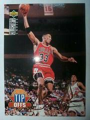 Scottie Pippen Basketball Cards 1994 Collector's Choice Prices