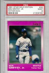 Ken Griffey Jr. [Father/Son] Baseball Cards 1991 Star Gold Edition Prices