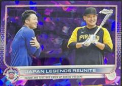 Japan Legends Reunite [Purple] #US218 Baseball Cards 2022 Topps Chrome Update Sapphire Prices