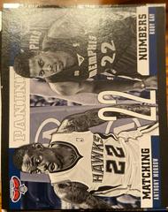 Anthony Morrow / Rudy Gay #14 Basketball Cards 2012 Panini Matching Numbers Prices