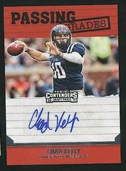 Chad Kelly [Autograph] Football Cards 2017 Panini Contenders Draft Picks Passing Grades Prices