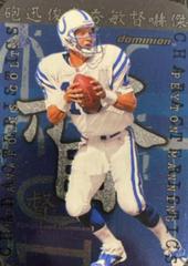 Peyton Manning #5C Football Cards 2000 Skybox Dominion Characteristics Prices