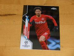 Masaya Okugawa [Gold Refractor] Soccer Cards 2019 Topps Chrome UEFA Champions League Prices