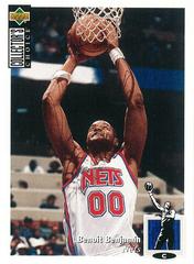Benoit Benjamin #300 Basketball Cards 1994 Collector's Choice Prices