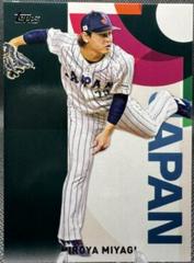 Hiroya Miyagi Baseball Cards 2023 Topps Japan Edition WBC Japanese National Team Prices