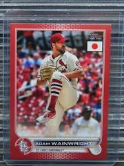 Adam Wainwright [Red] #178 Baseball Cards 2022 Topps Japan Edition Prices
