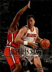 Arvydas Sabonis #81 Basketball Cards 1999 SkyBox Dominion Prices