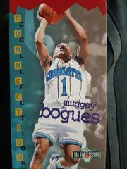 Muggsy Bogues Basketball Cards 1995 Fleer Jam Session Prices