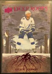 Steven Stamkos [Purple] #DR-18 Hockey Cards 2023 Upper Deck Deep Roots Prices