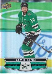 Jamie Benn Hockey Cards 2021 Upper Deck Tim Hortons Prices