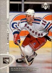 Daniel Goneau Hockey Cards 1996 Upper Deck Prices