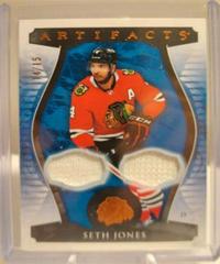 Seth Jones [Material Orange] #21 Hockey Cards 2023 Upper Deck Artifacts Prices