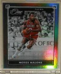 Moses Malone Basketball Cards 2019 Panini One and One Prices