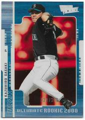 Kazuhiro Sasaki [Parallel 250] Baseball Cards 2000 Ultimate Victory Prices