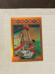 Yao Ming [Orange Refractor] #11 Basketball Cards 2008 Topps Chrome Prices
