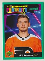 Kirill Ustimenko #P-93 Hockey Cards 2020 Upper Deck UD Portraits Prices