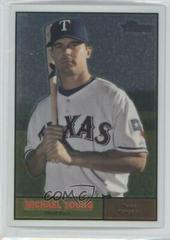 Michael Young Baseball Cards 2010 Topps Heritage Chrome Prices