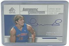 Darko Milicic #AS-DM Basketball Cards 2003 SP Signature Authentic Signature Prices