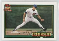 Ryne Sandberg #7 Baseball Cards 1991 Topps Tiffany Prices