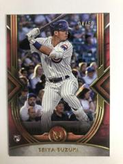 Seiya Suzuki [Ruby] #9 Baseball Cards 2022 Topps Museum Collection Prices