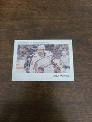 Alex Ovechkin #PZ-1 Hockey Cards 2022 Upper Deck Instant Impressions Prices
