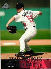 Micheal Nakamura #8 Baseball Cards 2004 Upper Deck Prices