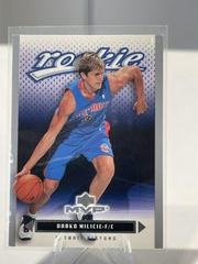 Darko Milicic [Silver] #202 Basketball Cards 2003 Upper Deck MVP Prices
