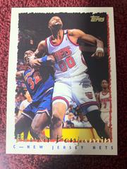 Benoit Benjamin #361 Basketball Cards 1994 Topps Prices