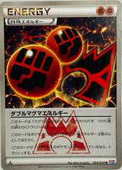 Double Magma Energy Pokemon Japanese Double Crisis Prices