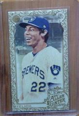 Christian Yelich [Mini Gold] #2 Baseball Cards 2019 Topps Allen & Ginter Prices