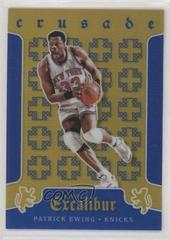 Patrick Ewing [Blue] Basketball Cards 2015 Panini Excalibur Crusade Prices