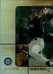 Kazuhiro Sasaki Baseball Cards 2000 Spx Prices