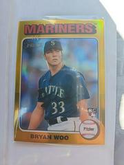 Bryan Woo [Gold Refractor] #245 Baseball Cards 2024 Topps Heritage Chrome Prices