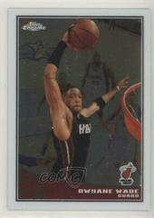 Dwyane Wade Basketball Cards 2009 Topps Chrome Prices