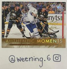 Mitch Marner [Autograph Black Gold] Hockey Cards 2016 SP Authentic Prices