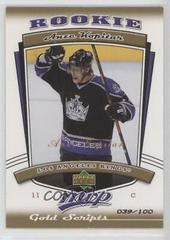 Anze Kopitar [Gold Scripts] Hockey Cards 2006 Upper Deck MVP Prices