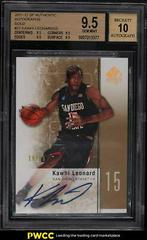 Kawhi Leonard [Autograph-Gold] Basketball Cards 2011 SP Authentic Prices