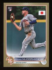 Chas McCormick [Gold] #185 Baseball Cards 2022 Topps Japan Edition Prices