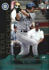 Ichiro Baseball Cards 2005 Upper Deck Prices