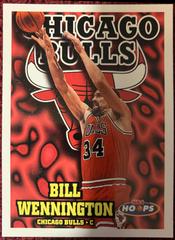 Bill Wennington #221 Basketball Cards 1997 Hoops Prices
