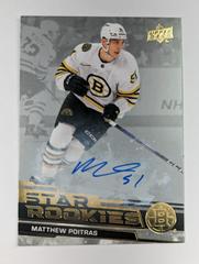 Matthew Poitras [Autograph] #12 Hockey Cards 2023 Upper Deck Star Rookies Prices