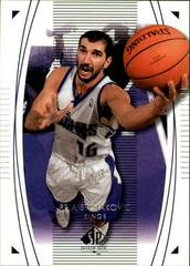 Peja Stojakovic #72 Basketball Cards 2003 SP Authentic Prices