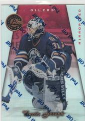 Curtis Joseph [Mirror Red] Hockey Cards 1997 Pinnacle Certified Prices
