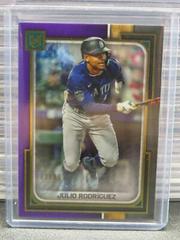 Julio Rodriguez [Amethyst] #62 Baseball Cards 2023 Topps Museum Collection Prices