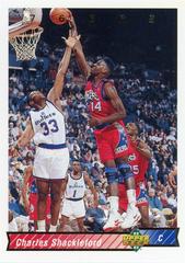 Charles Shackleford Basketball Cards 1992 Upper Deck Prices